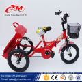 Striding type kid tricycle bike / double seat children tricycle with trailer / wholesale baby tricycle in bulk                        
                                                Quality Choice